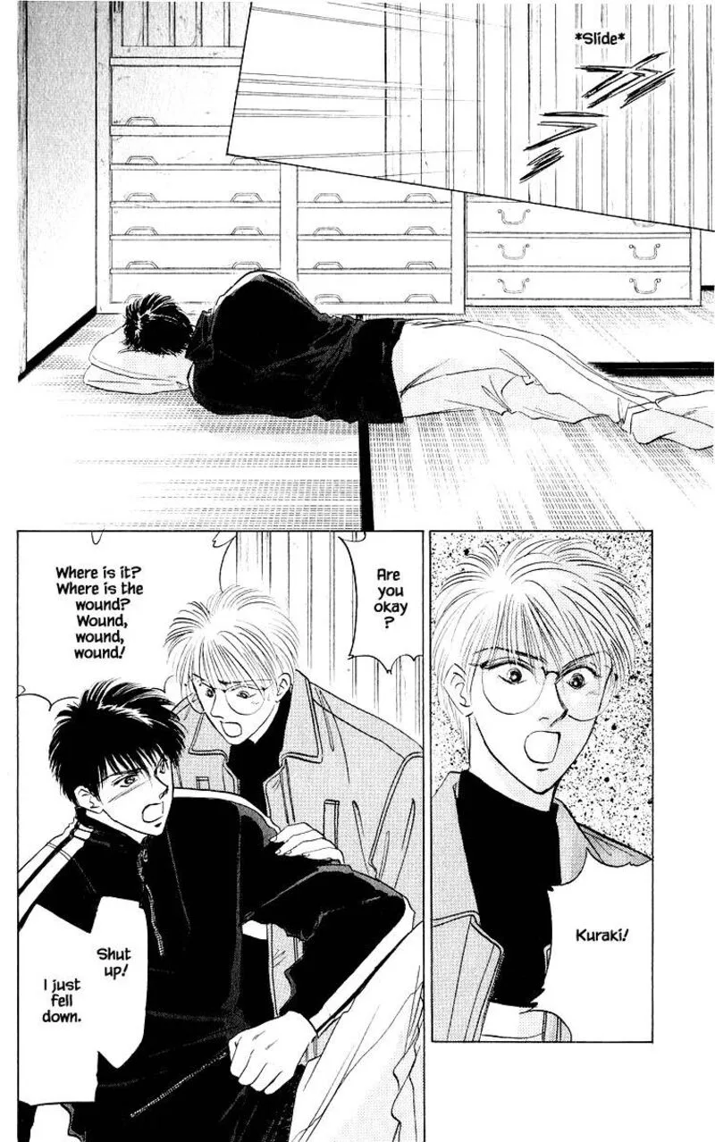 Yakumo Tatsu Chapter 18.1 page 20