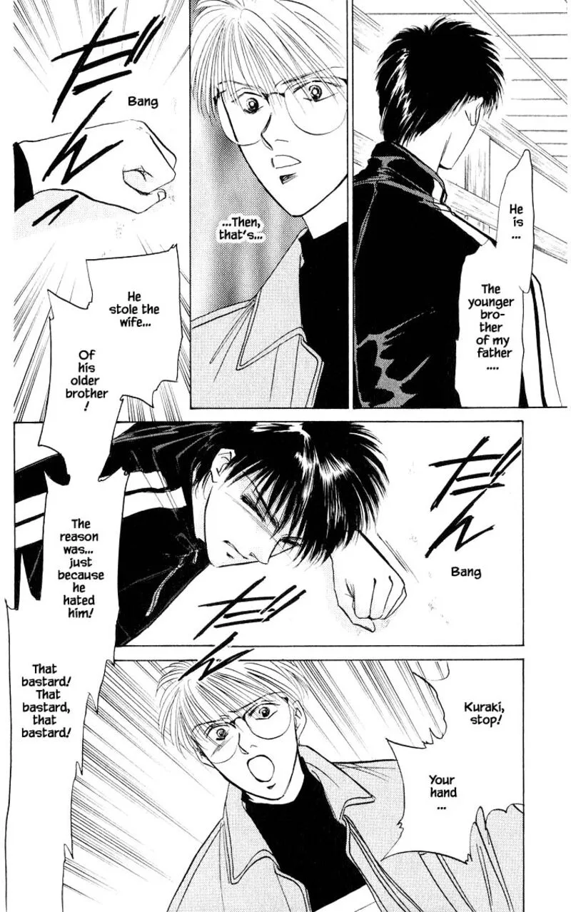 Yakumo Tatsu Chapter 18.2 page 1