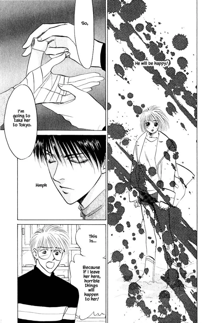 Yakumo Tatsu Chapter 18.2 page 12