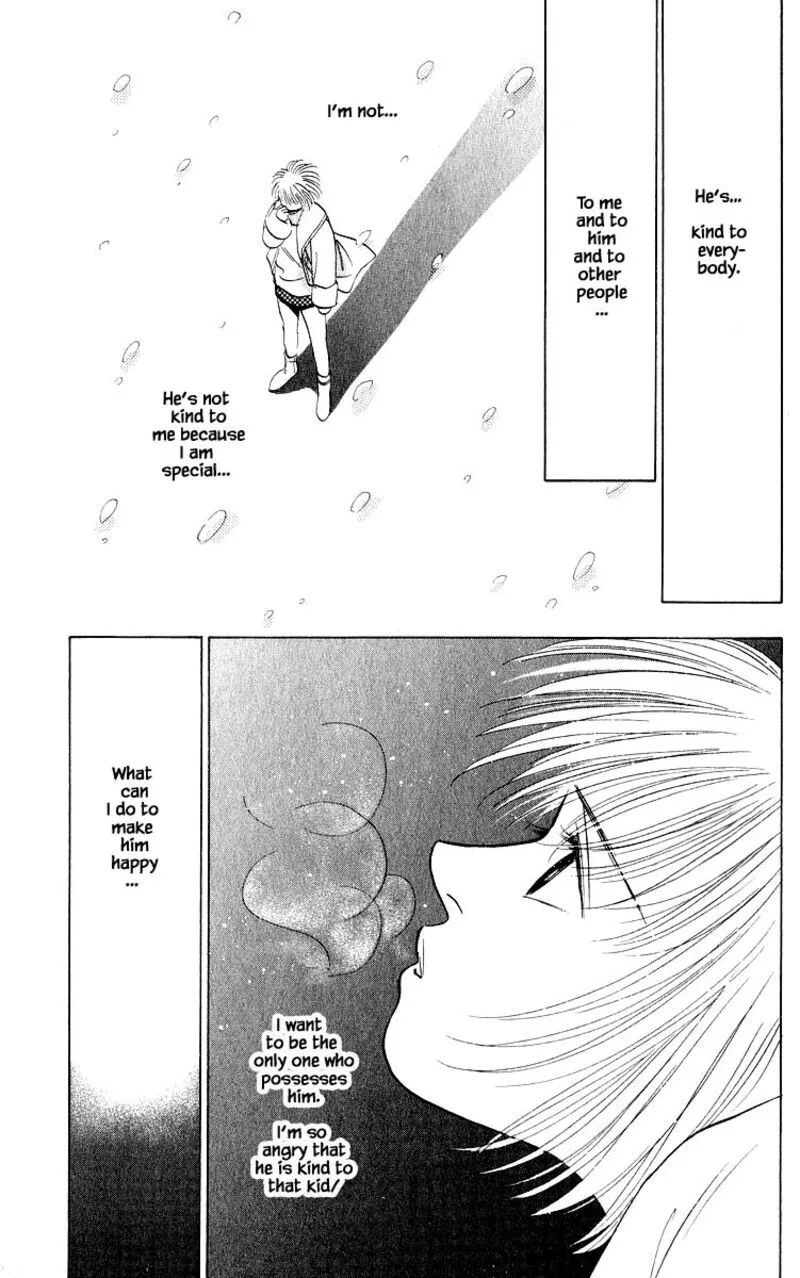 Yakumo Tatsu Chapter 18.2 page 10