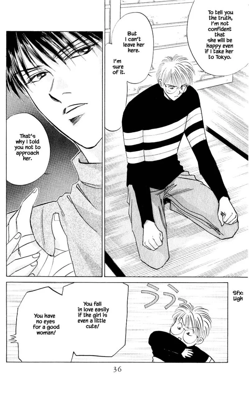 Yakumo Tatsu Chapter 18.2 page 13