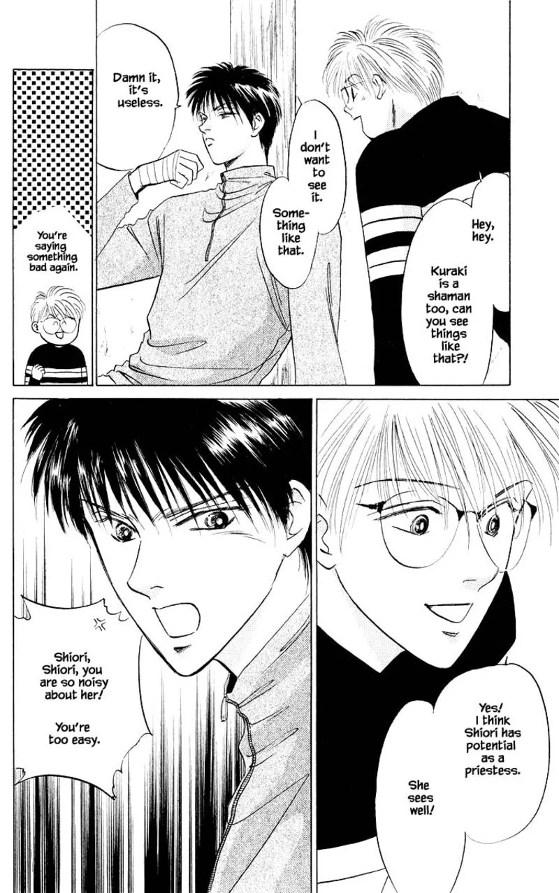 Yakumo Tatsu Chapter 18.2 page 15