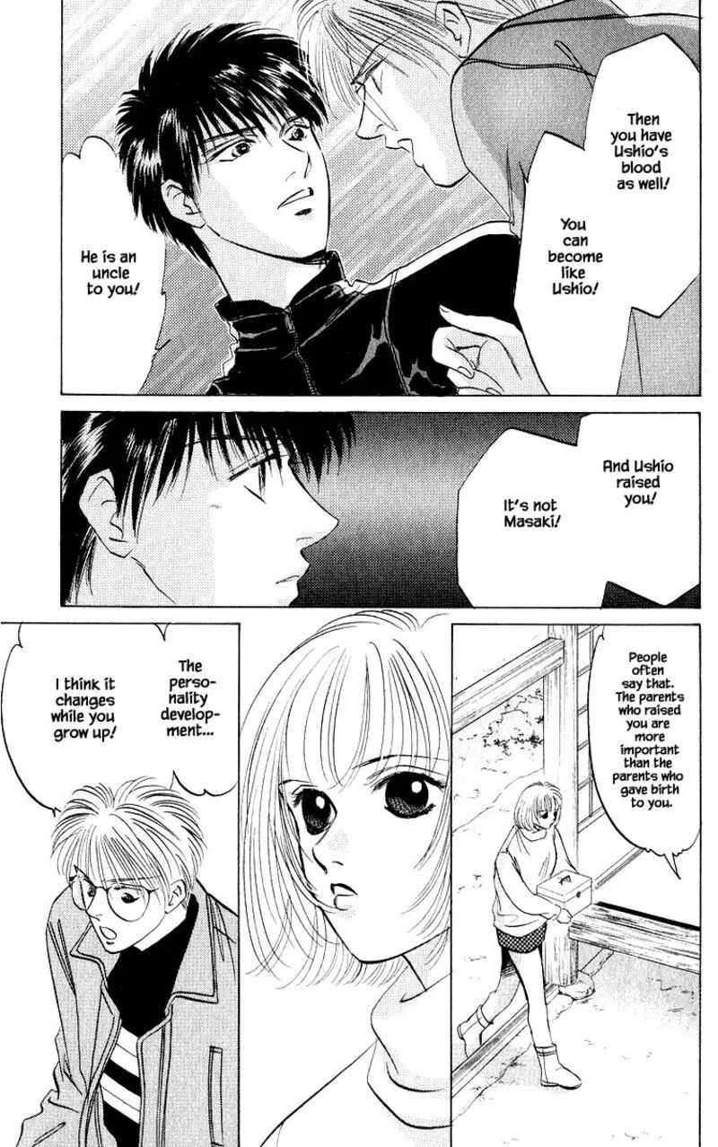 Yakumo Tatsu Chapter 18.2 page 4