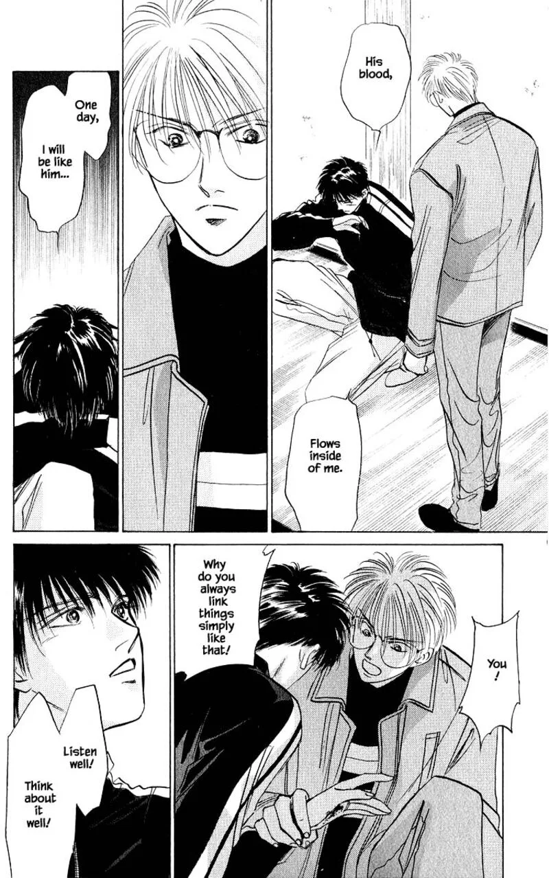 Yakumo Tatsu Chapter 18.2 page 3