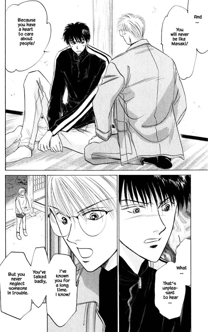 Yakumo Tatsu Chapter 18.2 page 5