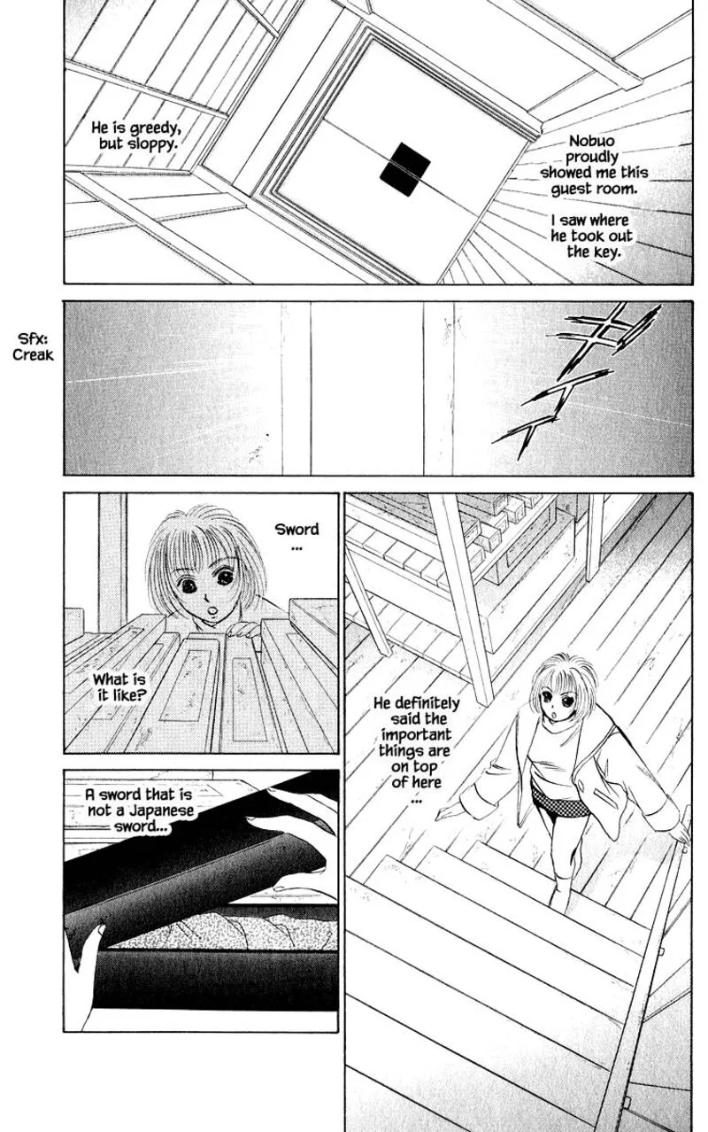 Yakumo Tatsu Chapter 19.2 page 6