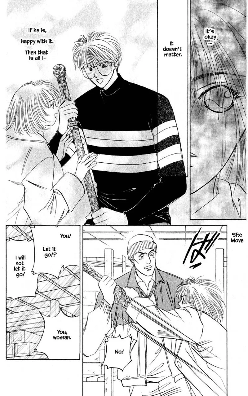Yakumo Tatsu Chapter 19.2 page 11