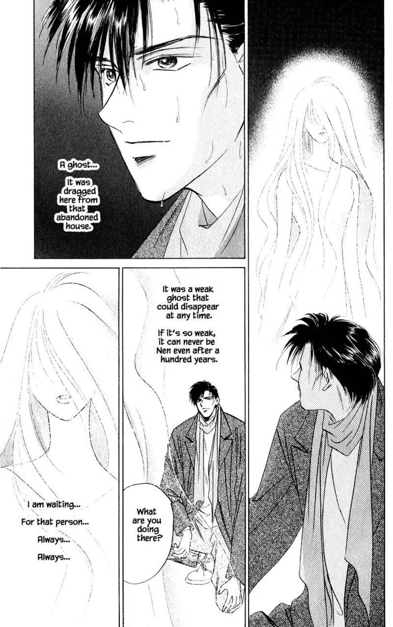 Yakumo Tatsu Chapter 19.2 page 2