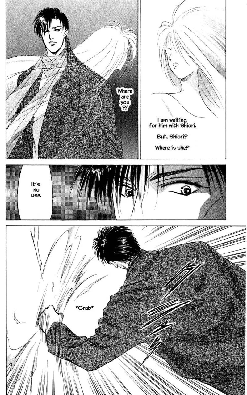 Yakumo Tatsu Chapter 19.2 page 3