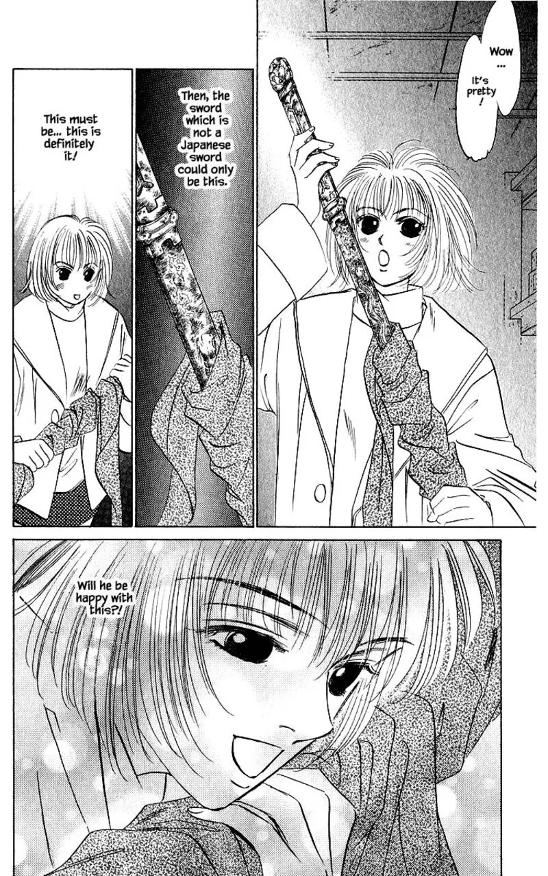 Yakumo Tatsu Chapter 19.2 page 7