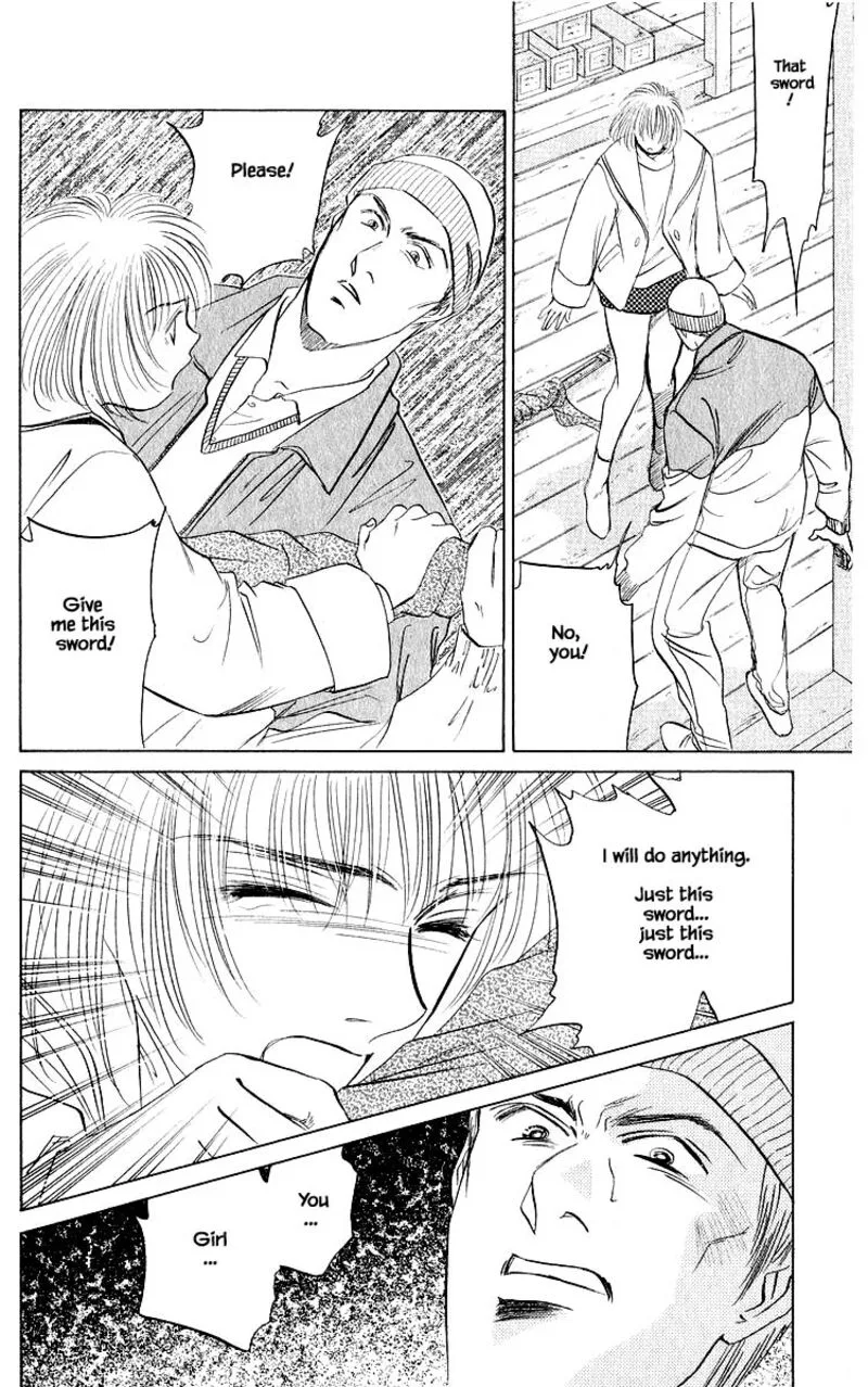 Yakumo Tatsu Chapter 19.2 page 9
