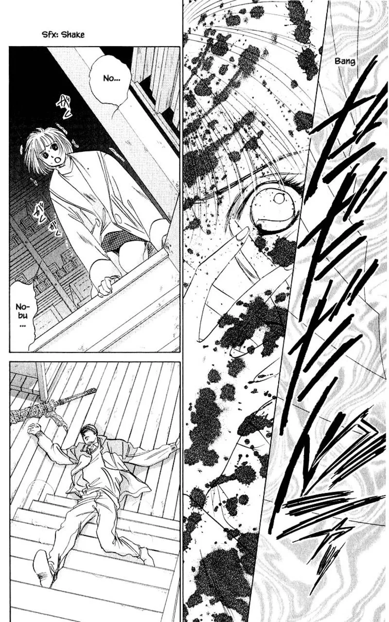 Yakumo Tatsu Chapter 19.2 page 13