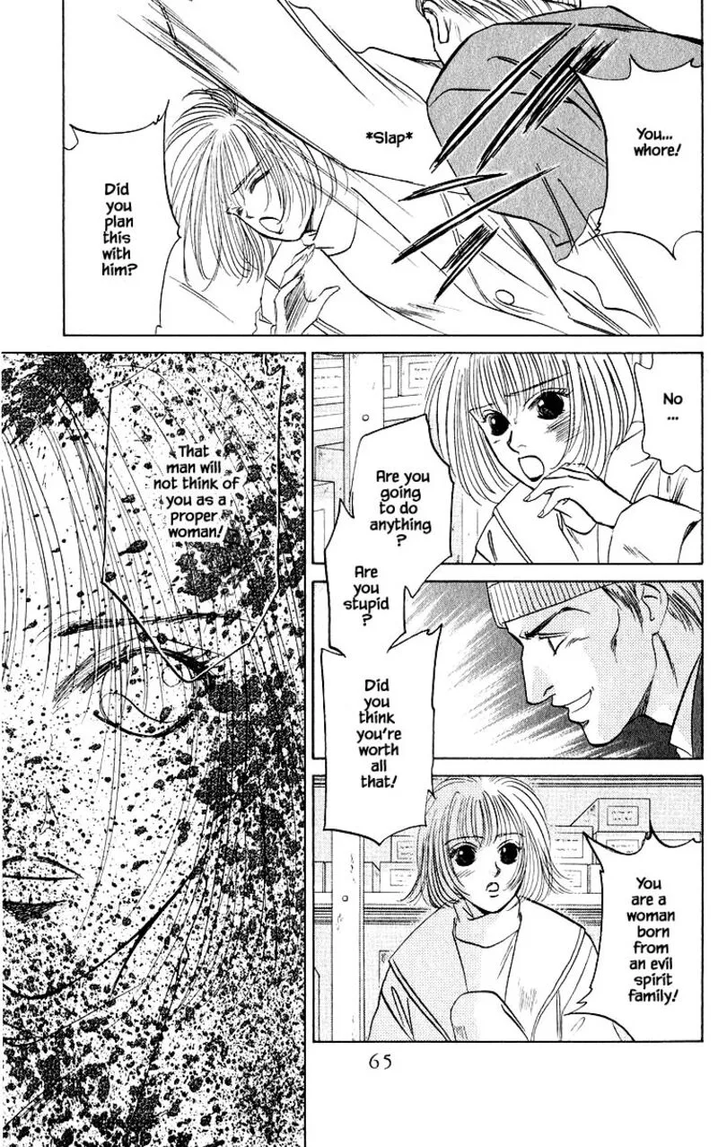 Yakumo Tatsu Chapter 19.2 page 10