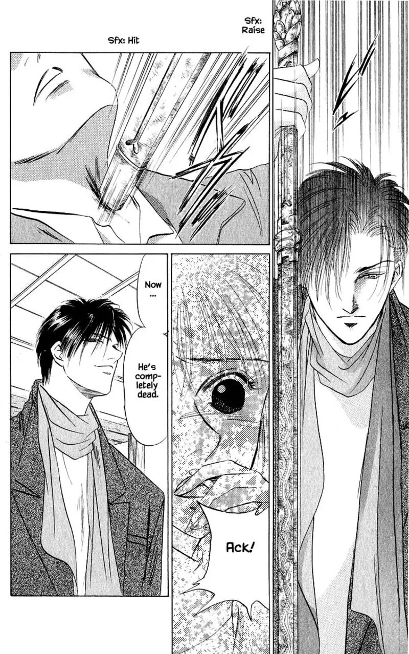 Yakumo Tatsu Chapter 19.3 page 5