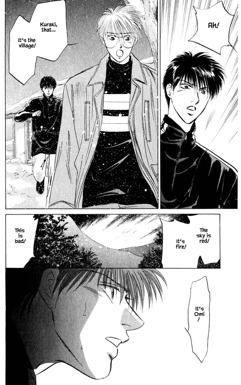 Yakumo Tatsu Chapter 19.3 page 11