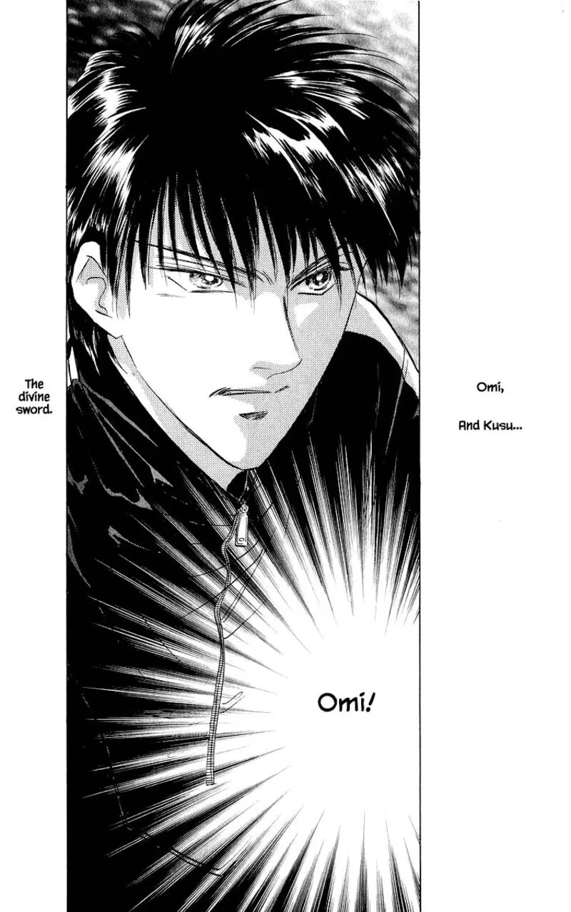 Yakumo Tatsu Chapter 19.3 page 14