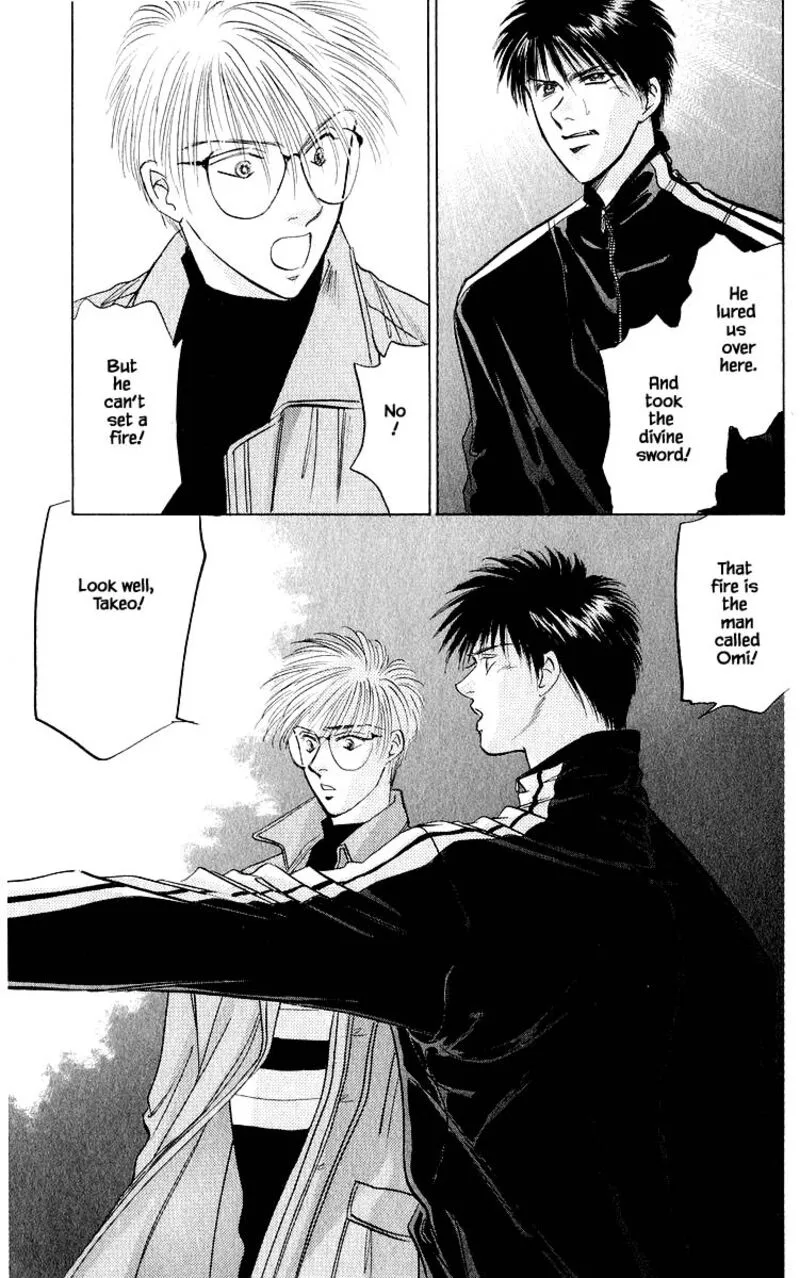 Yakumo Tatsu Chapter 19.3 page 12