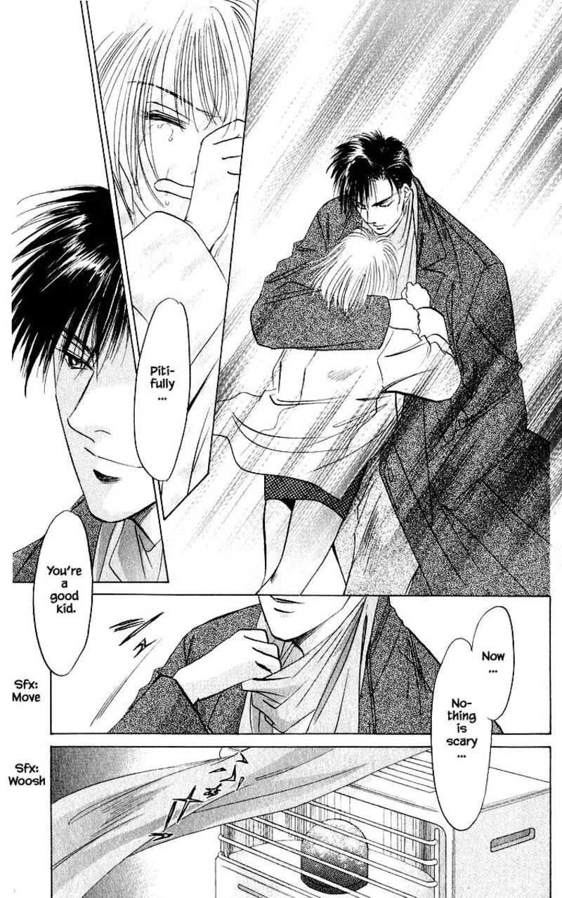 Yakumo Tatsu Chapter 19.3 page 8
