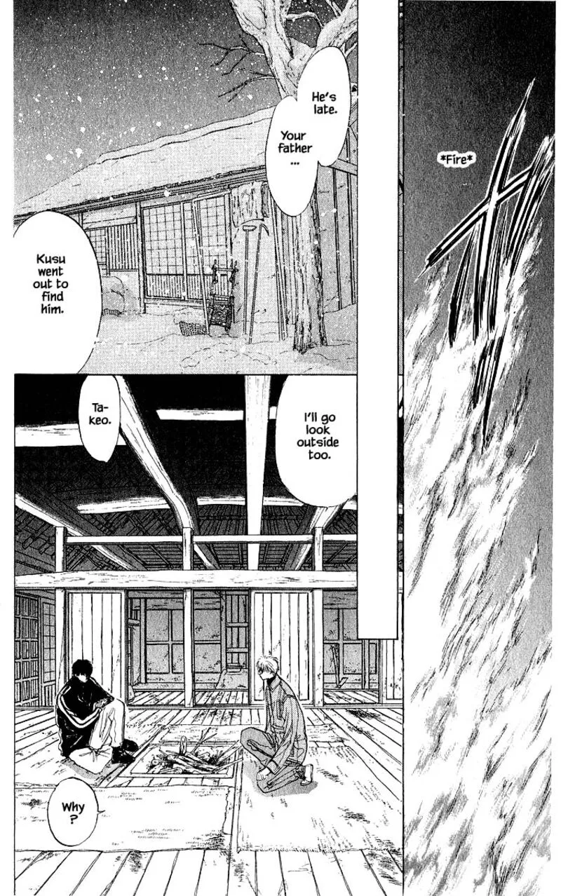 Yakumo Tatsu Chapter 19.3 page 9