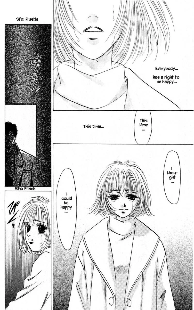 Yakumo Tatsu Chapter 19.3 page 3
