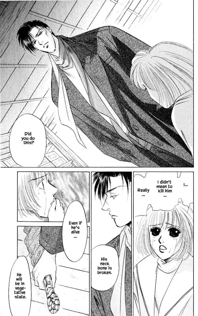 Yakumo Tatsu Chapter 19.3 page 4