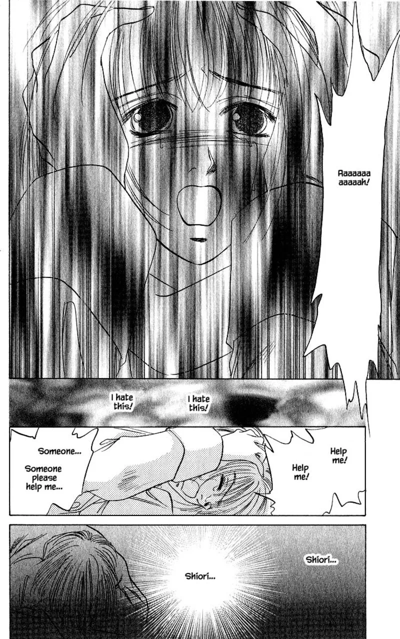 Yakumo Tatsu Chapter 19.3 page 1