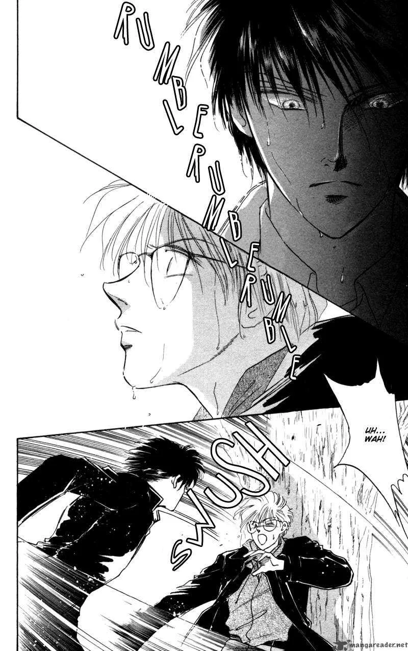 Yakumo Tatsu Chapter 2 page 17