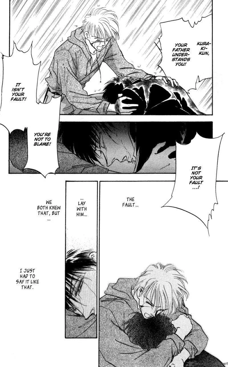 Yakumo Tatsu Chapter 2 page 31