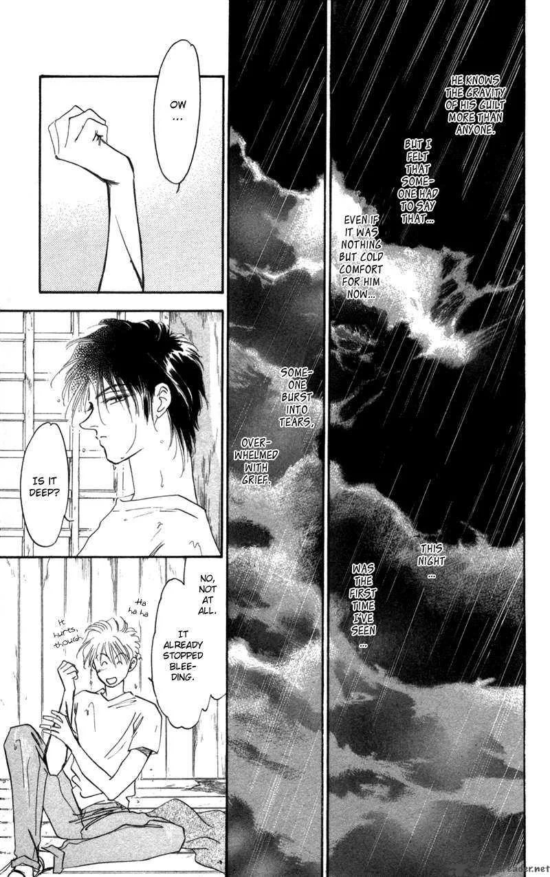 Yakumo Tatsu Chapter 2 page 32