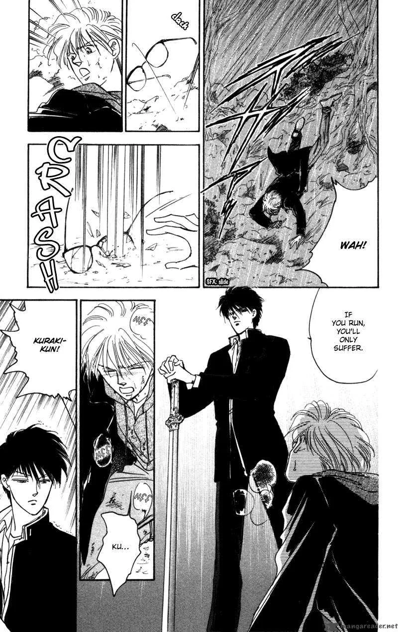 Yakumo Tatsu Chapter 2 page 20