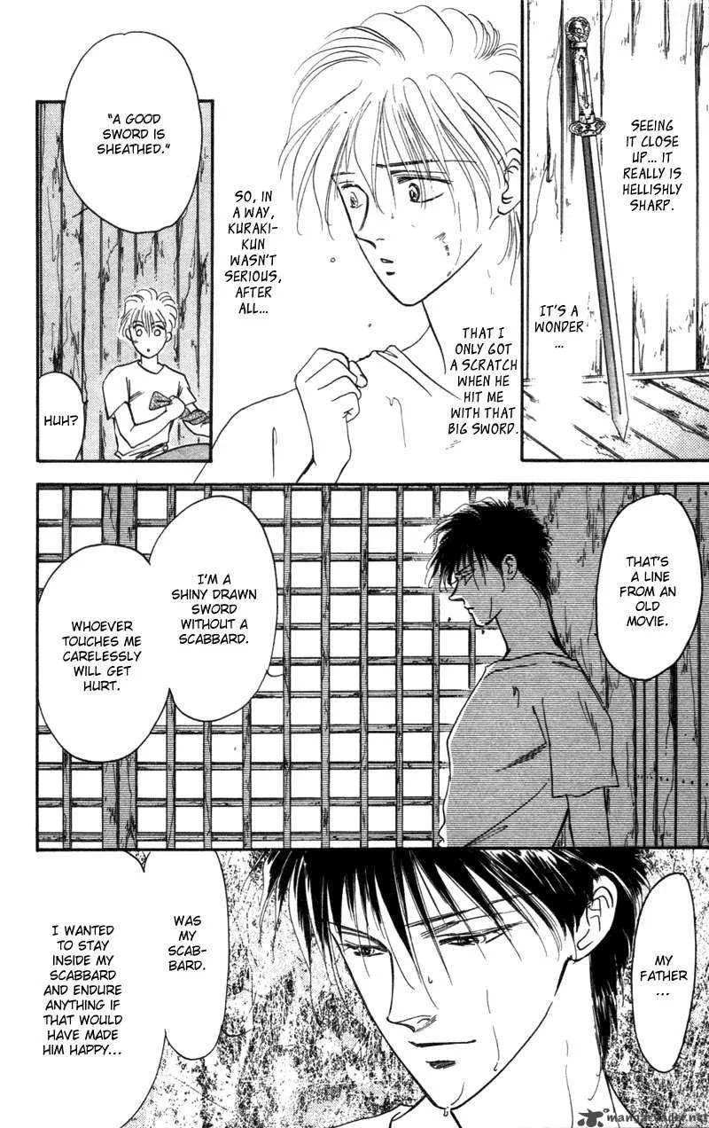 Yakumo Tatsu Chapter 2 page 33