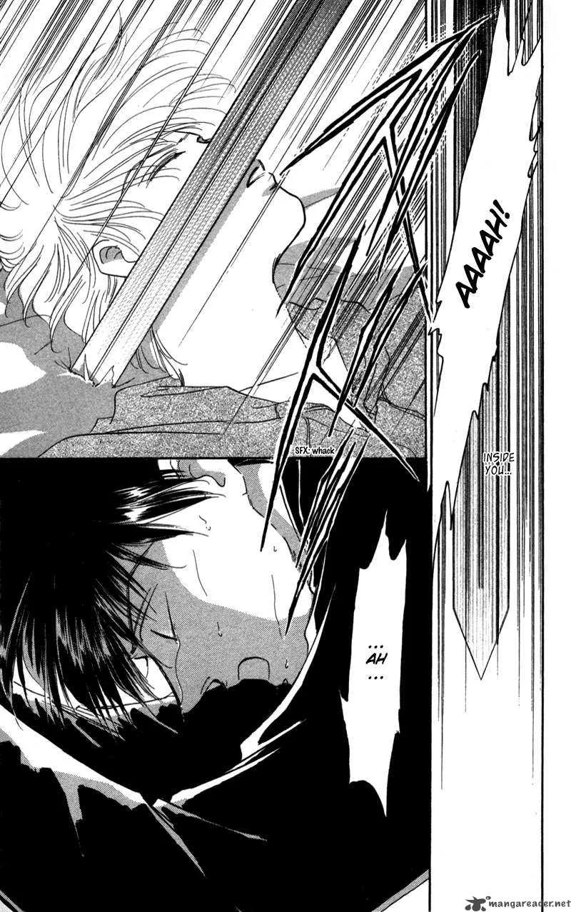 Yakumo Tatsu Chapter 2 page 28