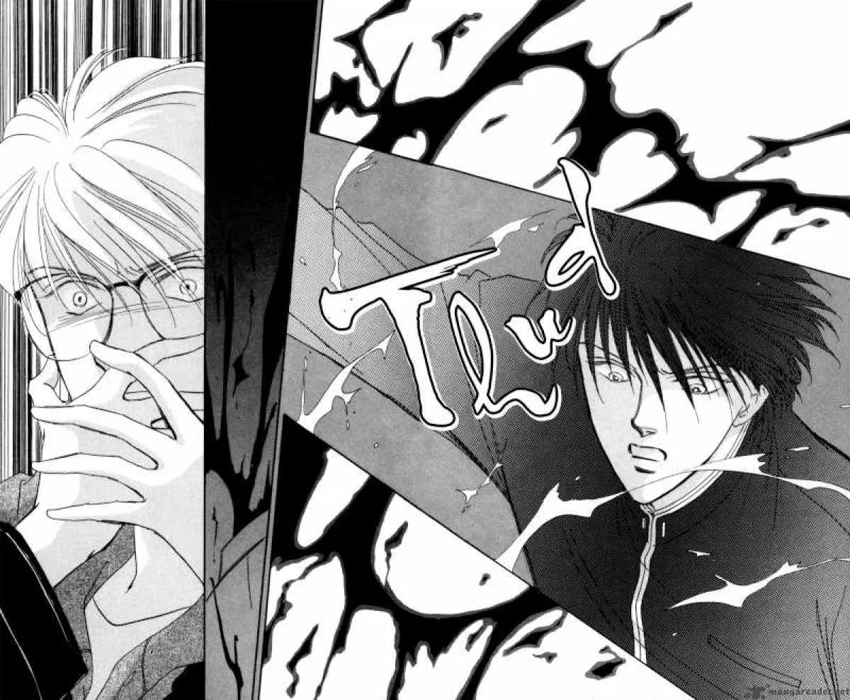 Yakumo Tatsu Chapter 2 page 8