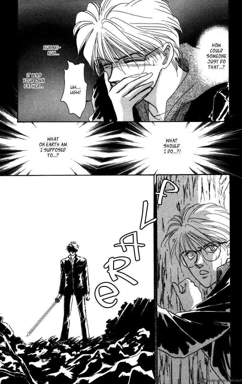 Yakumo Tatsu Chapter 2 page 16