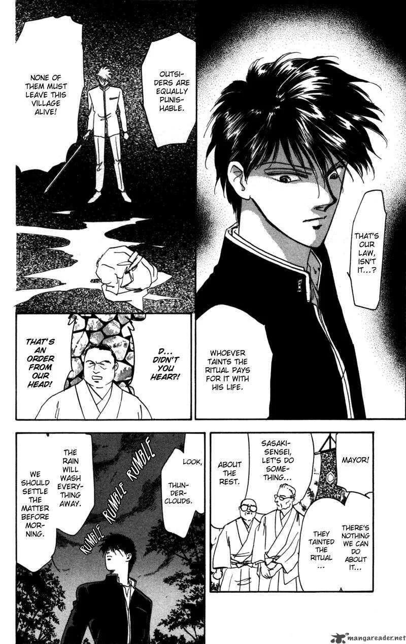 Yakumo Tatsu Chapter 2 page 11