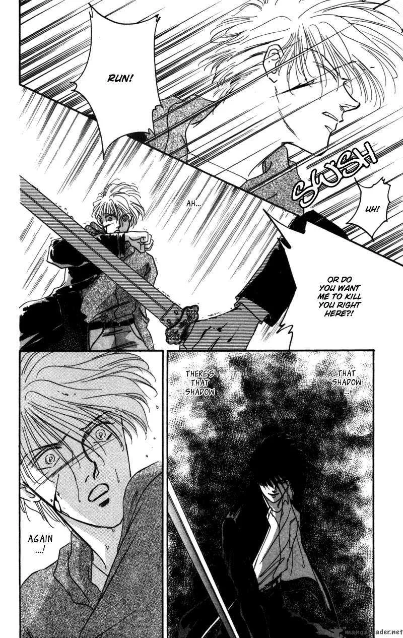 Yakumo Tatsu Chapter 2 page 23