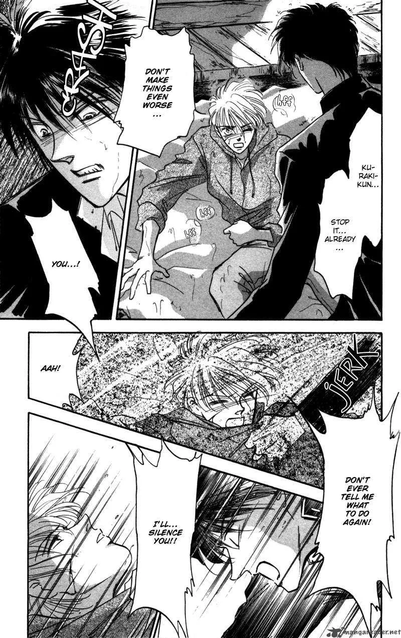 Yakumo Tatsu Chapter 2 page 26
