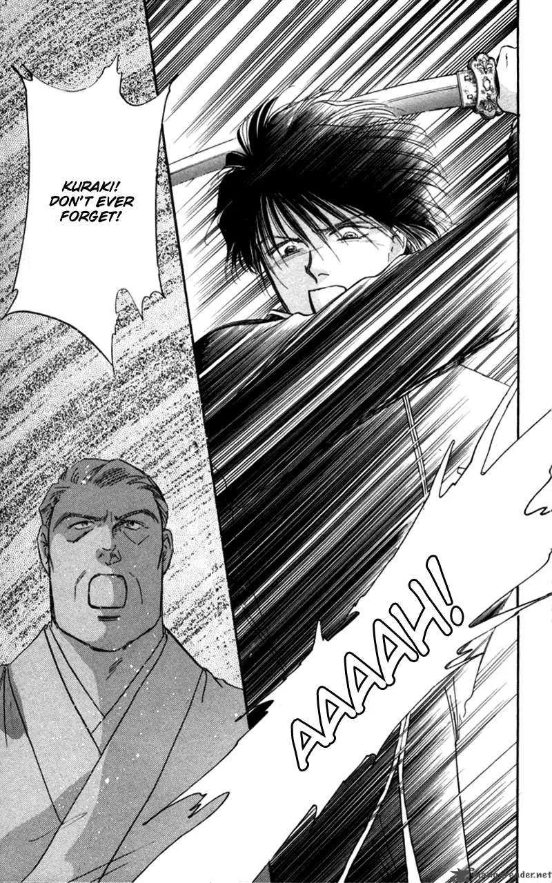 Yakumo Tatsu Chapter 2 page 7
