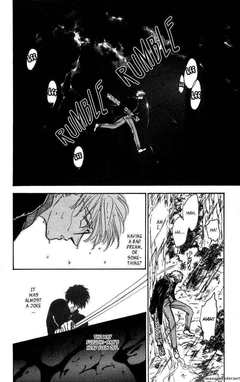Yakumo Tatsu Chapter 2 page 15