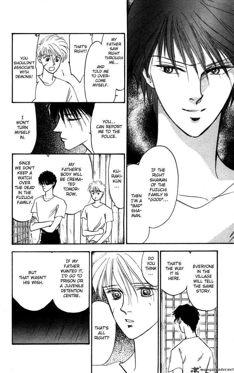 Yakumo Tatsu Chapter 2 page 37