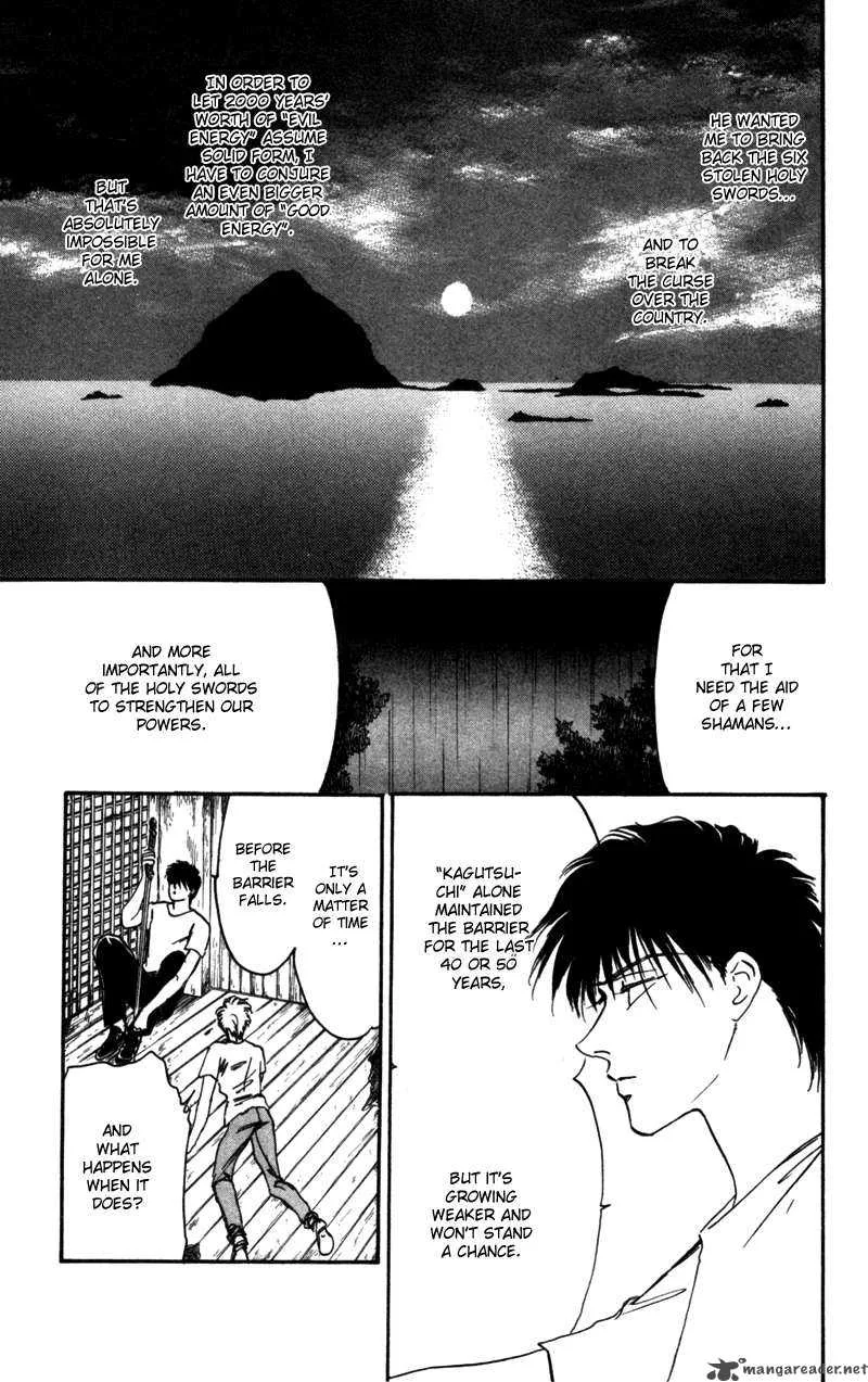 Yakumo Tatsu Chapter 2 page 38