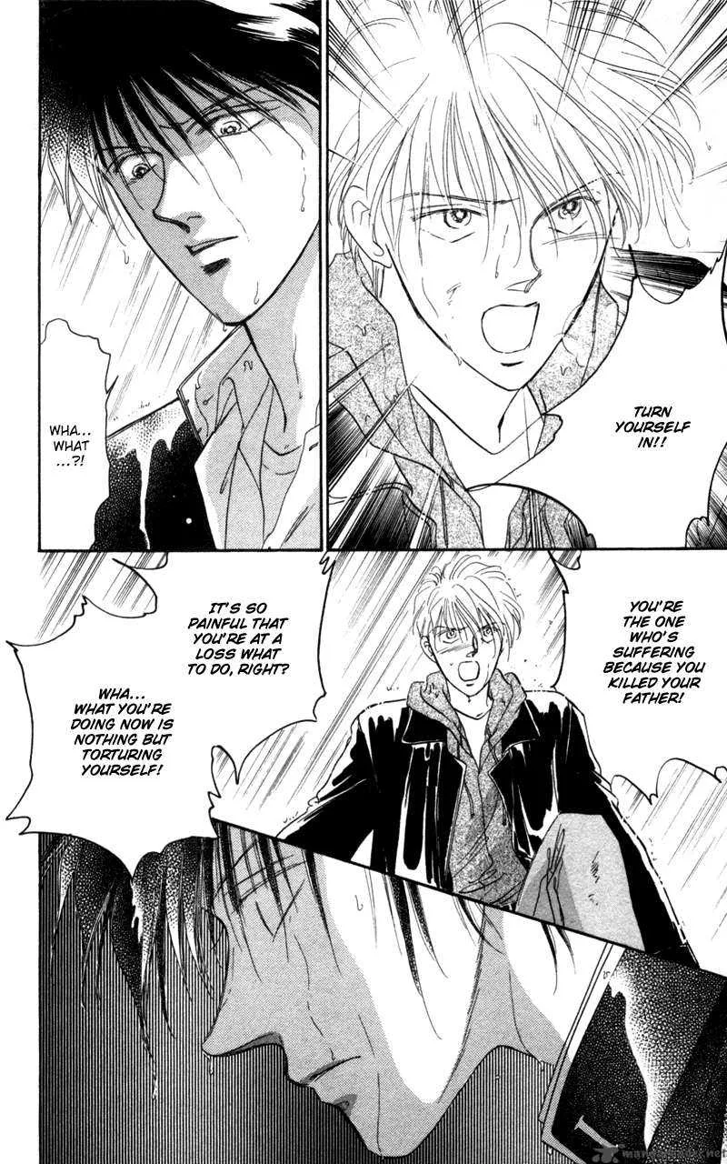 Yakumo Tatsu Chapter 2 page 21