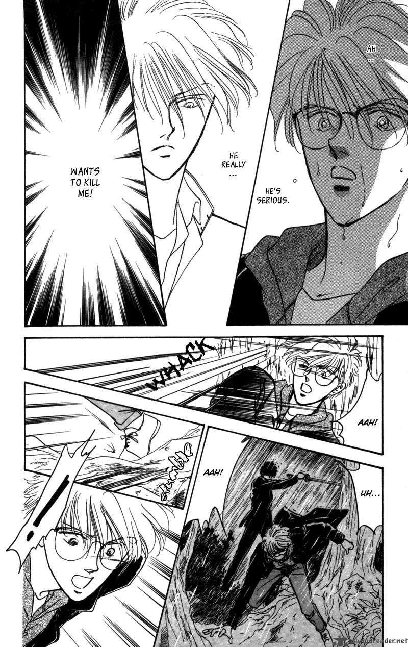 Yakumo Tatsu Chapter 2 page 19