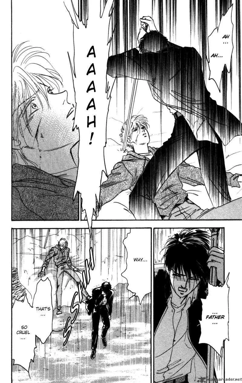 Yakumo Tatsu Chapter 2 page 29