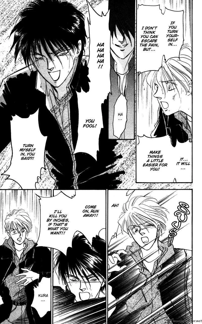 Yakumo Tatsu Chapter 2 page 22