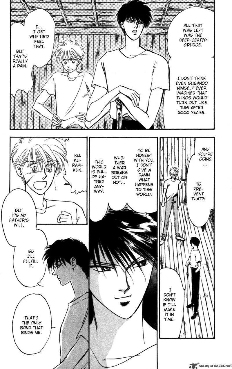 Yakumo Tatsu Chapter 2 page 40