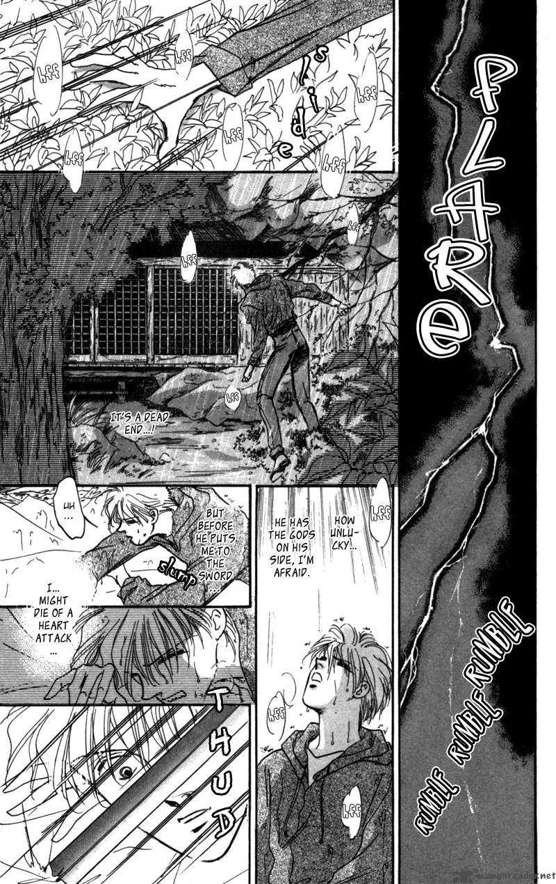 Yakumo Tatsu Chapter 2 page 24