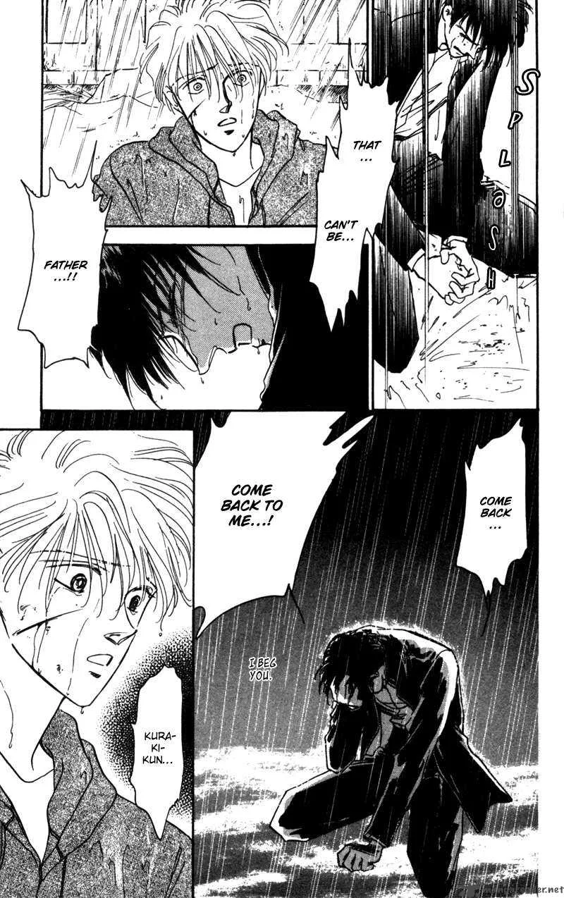 Yakumo Tatsu Chapter 2 page 30