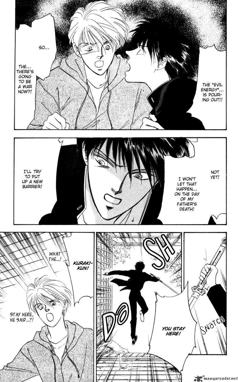 Yakumo Tatsu Chapter 2 page 47
