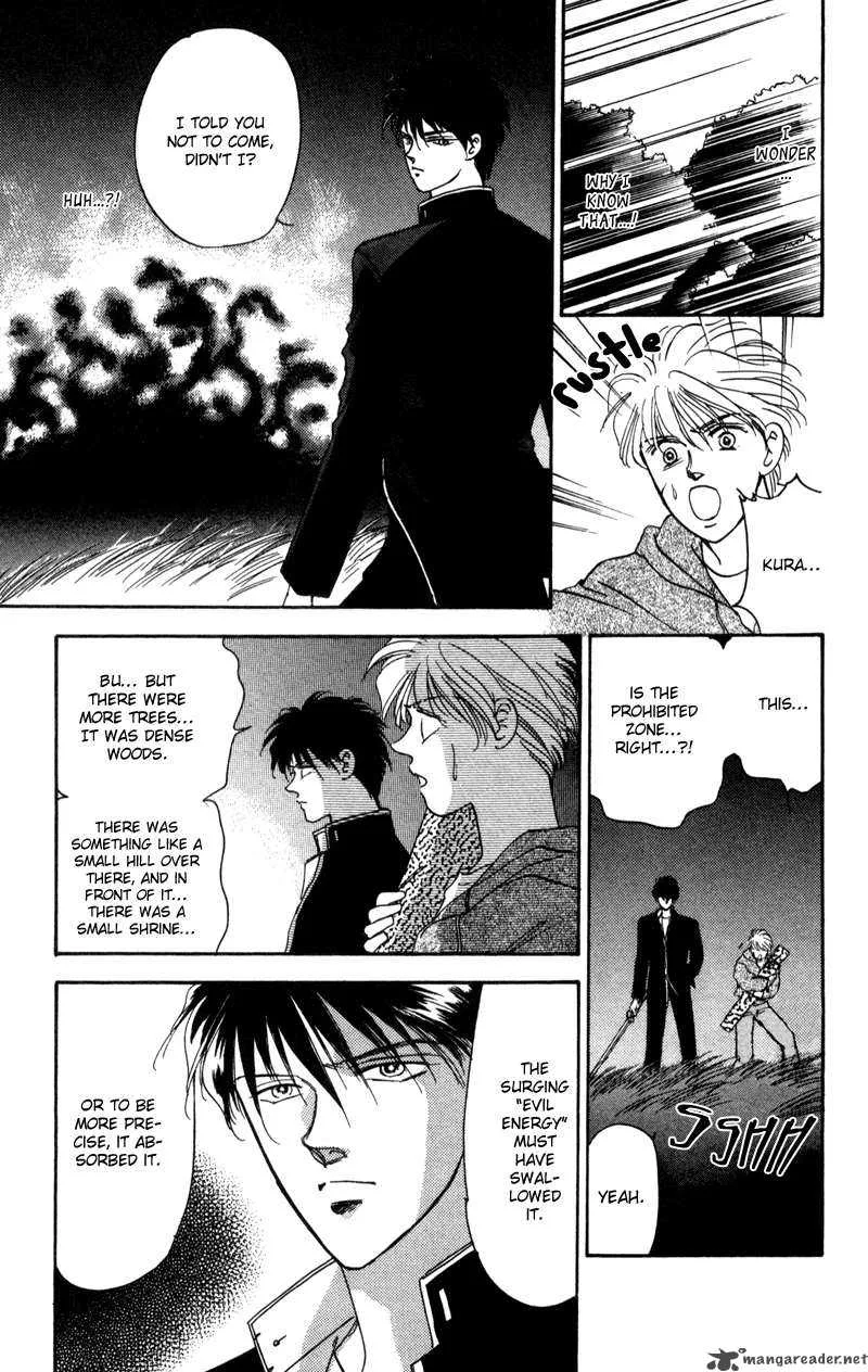 Yakumo Tatsu Chapter 2 page 49